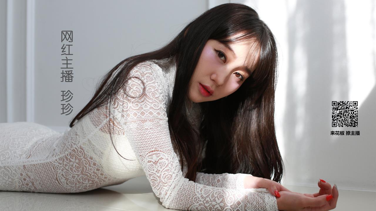 探索痛苦女王铭刻宝石的神秘力量