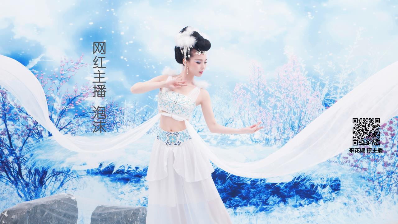 每日一抽，飞车激情无限！