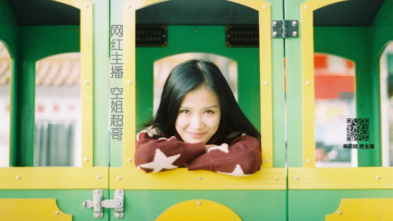 炉石传说APP数据包揭秘，从云端到掌中的游戏魅力