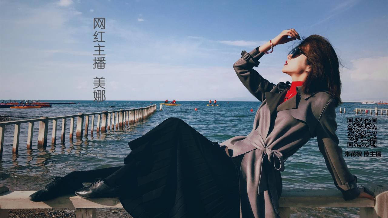奇迹暖暖之铭记时刻，璀璨星光下的温暖回忆