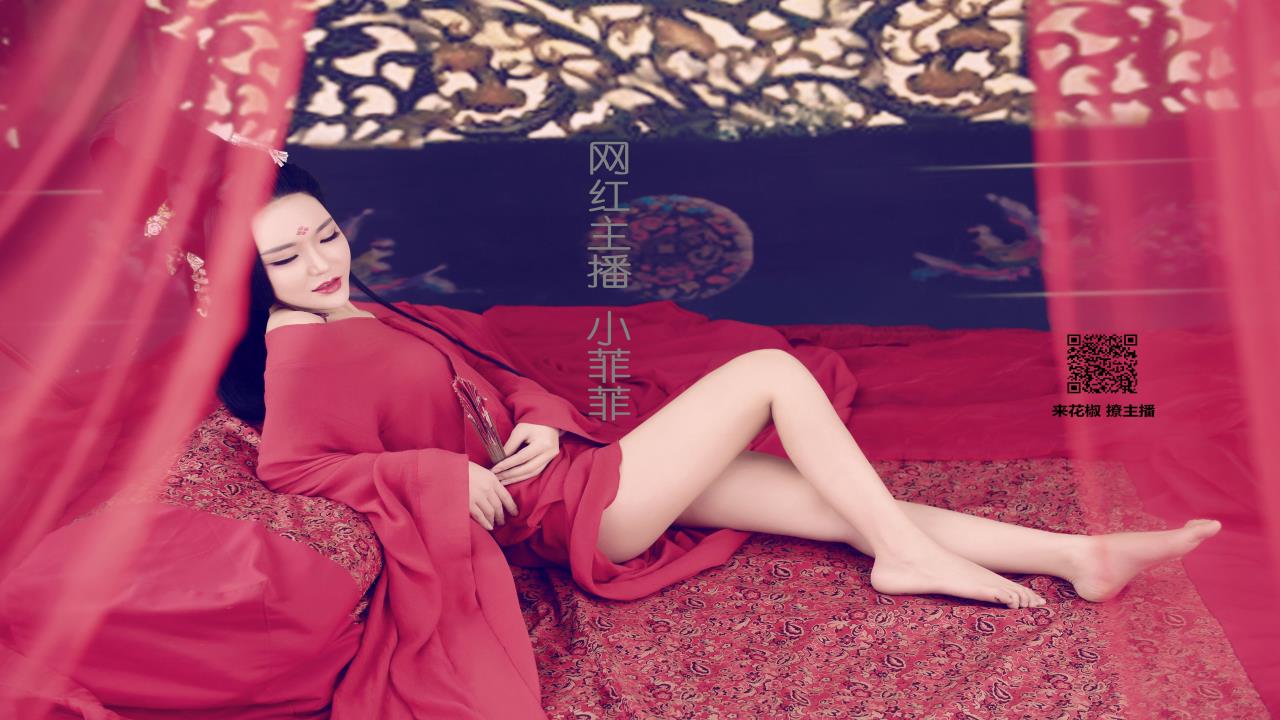 揭秘金铲铲之战，红buff的神秘来源